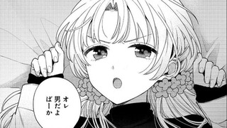 Aku punya pacar yang merupakan primadona sekolah, dan aku mengetahui bahwa dia adalah seorang gadis 