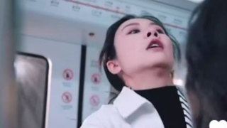 ผู้เชียวชาญตู้มม full