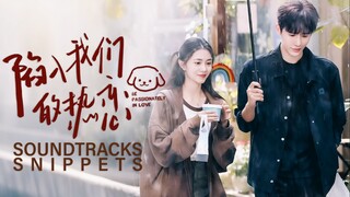 [OST SNIPPETS] Be Passionately in Love (2025) [Premieres on May 28]