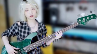 [Bass] Tian Shang Fei - Saddoggy