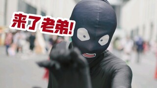 【CP28】ไอ้โง่สุดเจ๋งของ CP28! เมื่อเสียงเพลงประกอบดังขึ้น เขาก็กลายเป็นหนุ่มหล่อที่สุดใน CP28! ผู้คนท