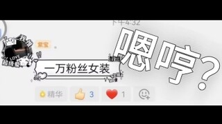 还债了
