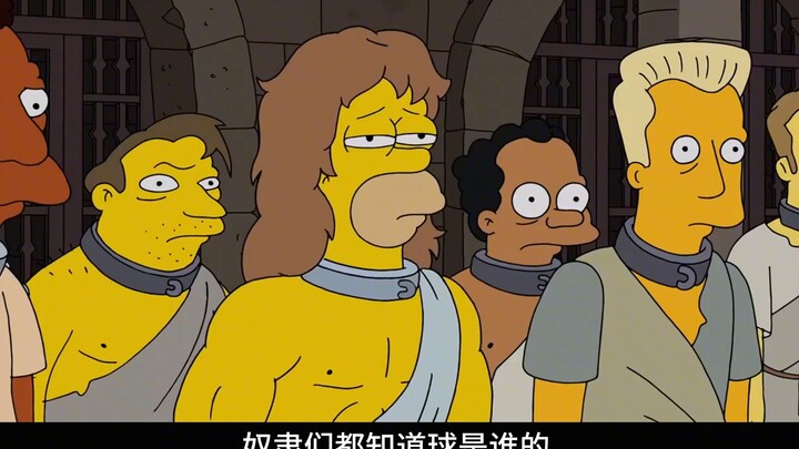 Gia Đình Simpson: "Vua của Rome"