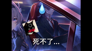 Cross-server chat