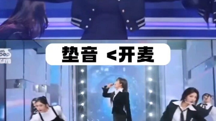 Trình độ nói chuyện trực tiếp của ive