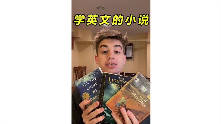 هل هناك حقًا من يعتقد أنه مع العطلة لم يعد بحاجة إلى المذاكرة؟