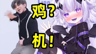 "Can you show me your Cai Xukun skin?" How is it similar!!!