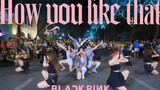  C.A.C 2 ทีมโคฟเวอร์เพลง BLACKPINK - 'How You Like That'