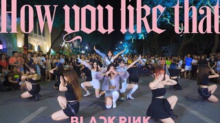 Anggota grup tari C.A.C menarikan BLACKPINK - "How You Like That".