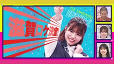 Sokosaku #139