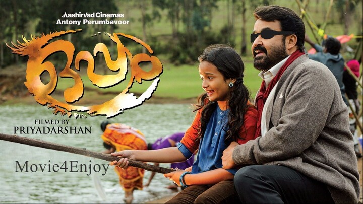 Oppam 2016 uncut Hindi ORG (aka new Movie called "Haiwaan 2026")