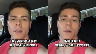 我知道爱情它来得快 但我没想到会这么猝不及防