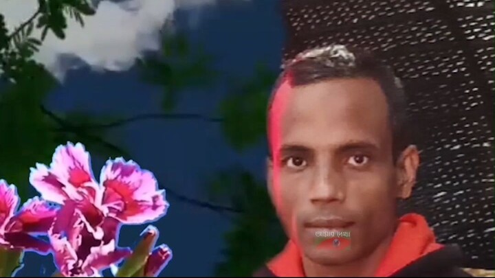Dheere Dheere