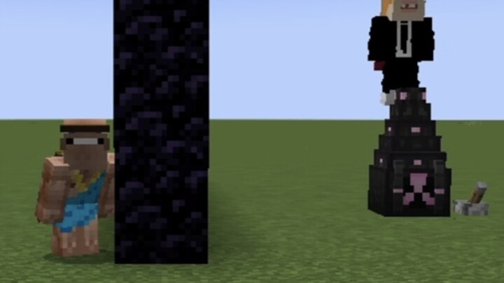 Block Guessing Game – 2-Player Mode