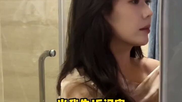 ماذا يُسمى هذا السلوك؟ # الصديقة المقربة # إعادة تمثيل واقعي