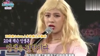 王嘉尔穿女装大秀舞蹈，评委：毛太多了，王嘉尔：对不起妈妈