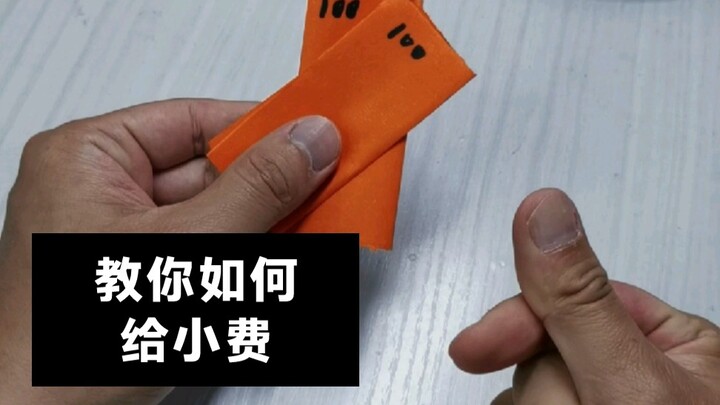 Playing fancy all by myself. Teaching you how to properly tip your server.