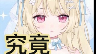 究竟什么才是过命的交情