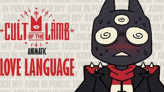 【咩咩启示录】爱的语言 Cult Of The Lamb Animatic - Love Language
