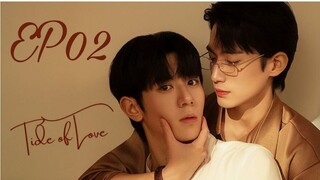 Tide of Love EP02 (English subtitle)