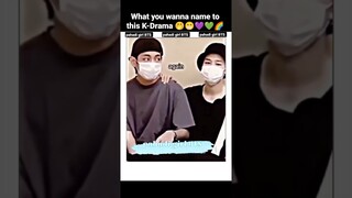 What you wanna name to this K-Drama 🤭😁💜💚🌈 #taekook #shorts #youtubeshorts #ytshorts