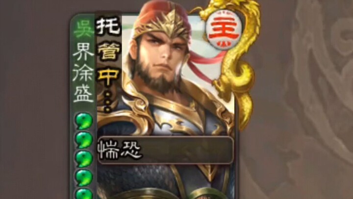 【Teater Kocak】Keseharian Dabao yang Menyendiri