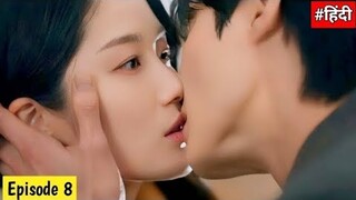 Ep:-8 / Lovely Runner ❤️‍🔥/ Lovely Runner kdrama explained in hindi/ kdrama