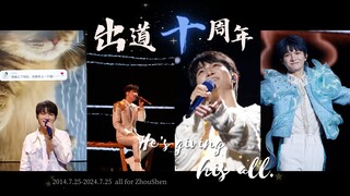 【Zhou Shen】"He looks so happy, but why are you crying?"