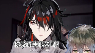 成功英国恶魔回家后（泰国宜家广告）【luxiem/Vox/Ike 】