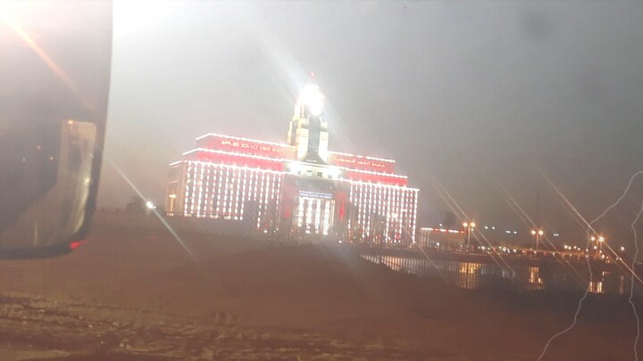 Bahrian university Day and night view