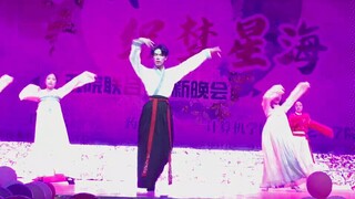 妖娆学长C位出道