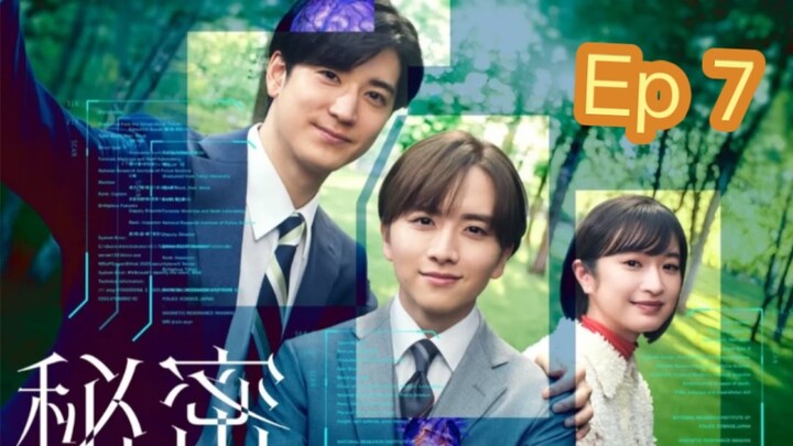 ʜɪᴍɪᴛꜱᴜ ᴛᴏᴘ ꜱᴇᴄʀᴇᴛ - Episode 7