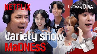 Don't let Netflix take your prize! Variety show madness with Castaway Diva | Netflix [ENG SUB]