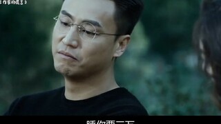睡一次三万，没睡要五万，拍个视频一千万，这下富贵真得险中求了