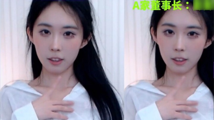 Danbao can't wake up and dances in white shirt and pajamas