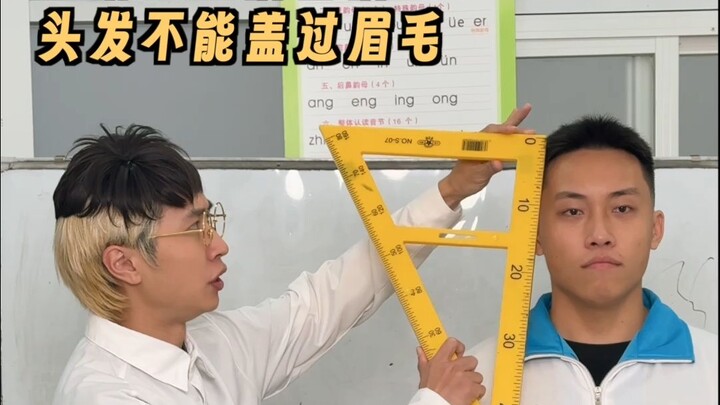 "Protecting" Every Single Strand of Hair