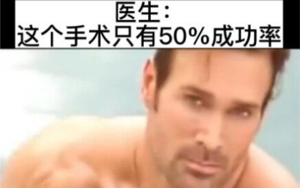 Gấp đôi cho chính mình