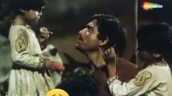 গোল্ডেন ডে।