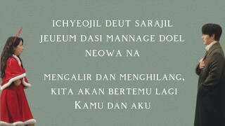 Your River In My Heart By 03ohn ( Easy Lyrics + Terjemahan ) Link : Eat Love Kill Ost