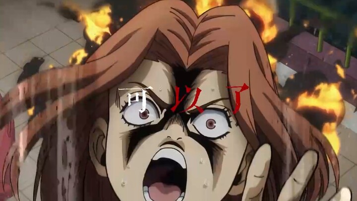 [JOJO/Boom Boom] เสียใจมากมาย