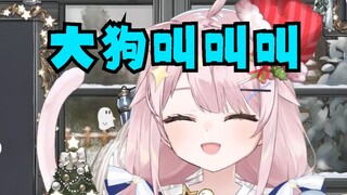 直播溜《🔔铃儿响叮咚🔔》笑嘻了！这能忍住不跟着一起唱的也是神人了