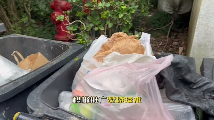 低温磁気技術モジュラー閉ループ発電廃棄物焼却炉