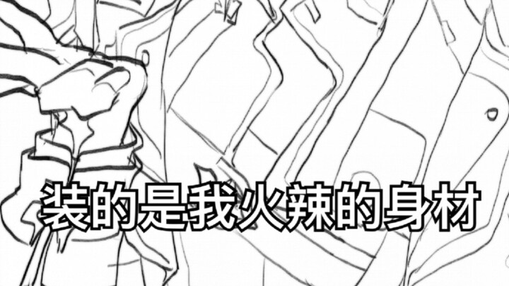 【أنمي: ستيلار ريلواي】 مقابلات في الشوارع