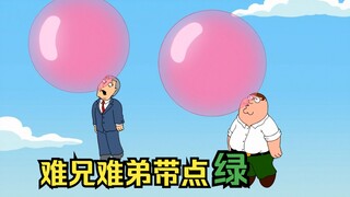 Family Guy : Agen Pete memecahkan 'kasus besar' dan memberikan dirinya topi