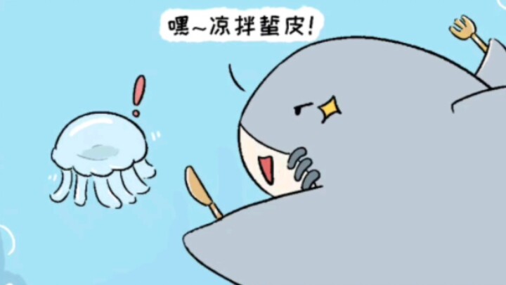 تصدق أو لا تصدق؟