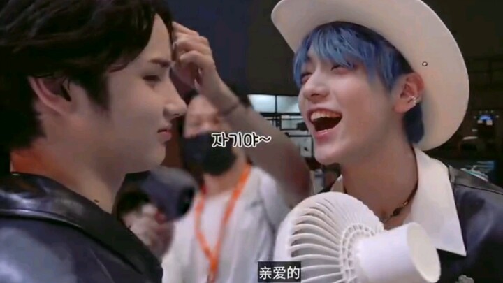 ปินไค: เราเป็นอะไรกัน รู้ไหม?