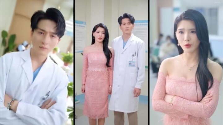 ซูหาร หมอเทวดามาหาคู่หมั้น