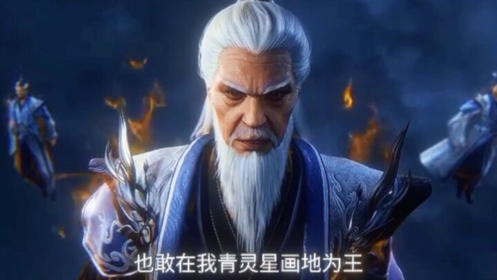Preview Renegade Immortal Eps 147