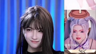 “直男女装不仅是老头的最爱还是通讯录的天菜”  威威猫女装是我的天菜啊！