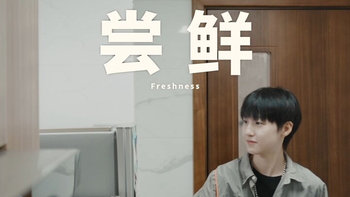 Pilih satu hal yang menyenangkan, dapatkan akhir hidup yang bahagia.